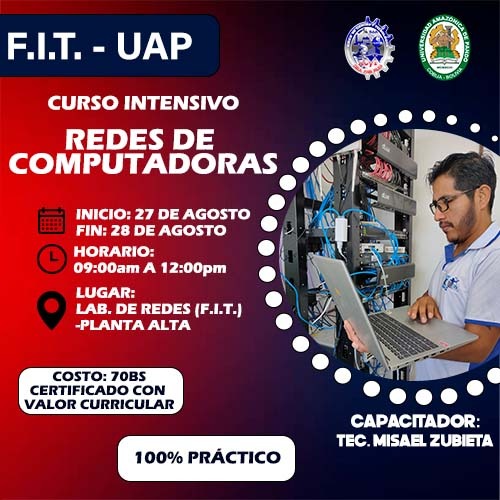 EL CURSO: REDES DE COMPUTADORAS